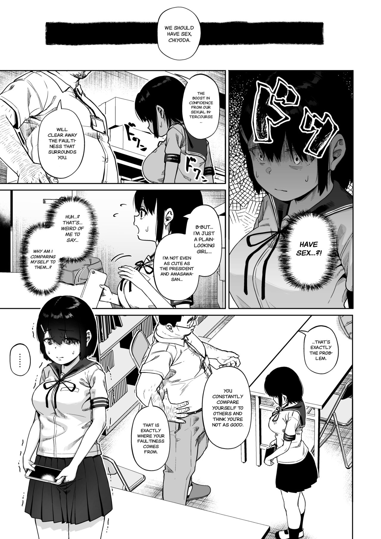 Girls' Photography Club and the Uncle Instructor 4 page 20