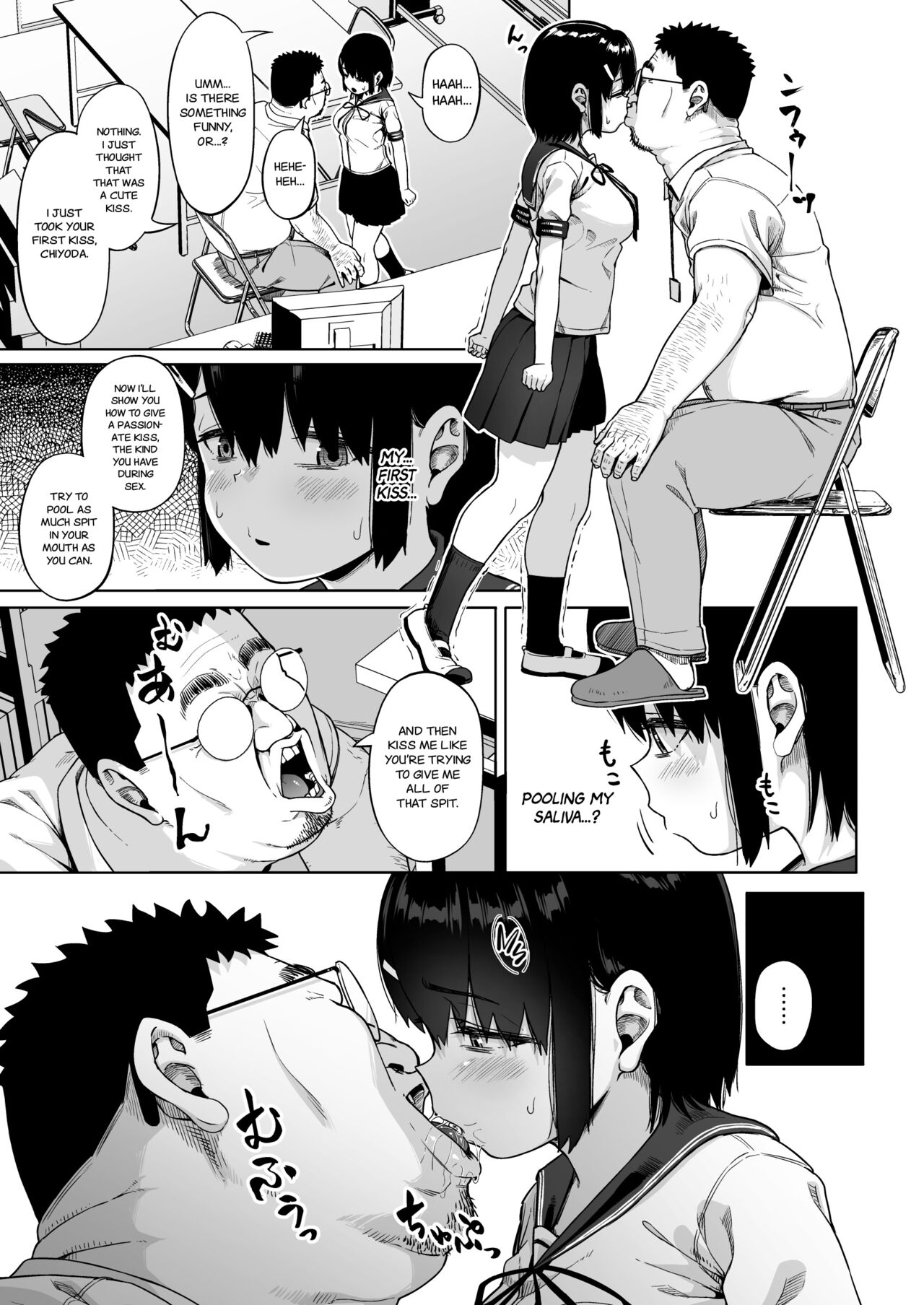 Girls' Photography Club and the Uncle Instructor 4 page 22
