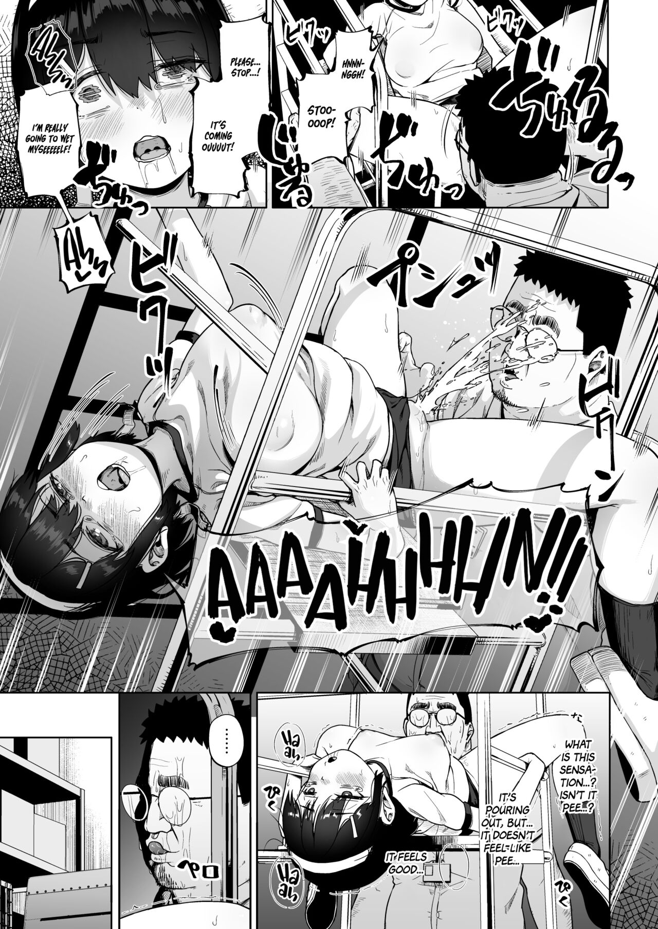 Girls' Photography Club and the Uncle Instructor 4 page 32
