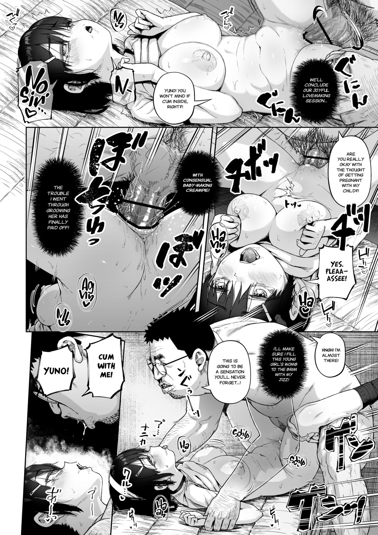 Girls' Photography Club and the Uncle Instructor 4 page 47