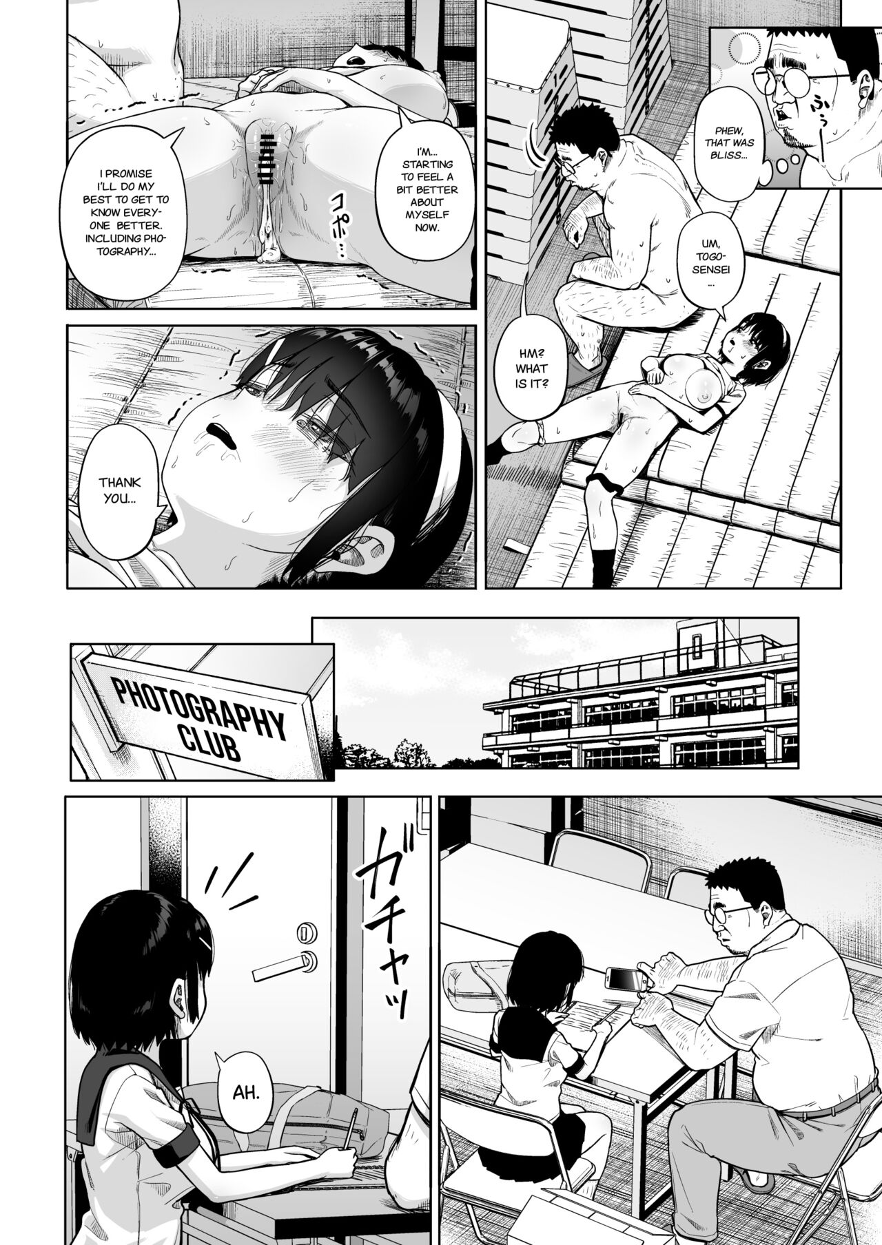 Girls' Photography Club and the Uncle Instructor 4 page 49