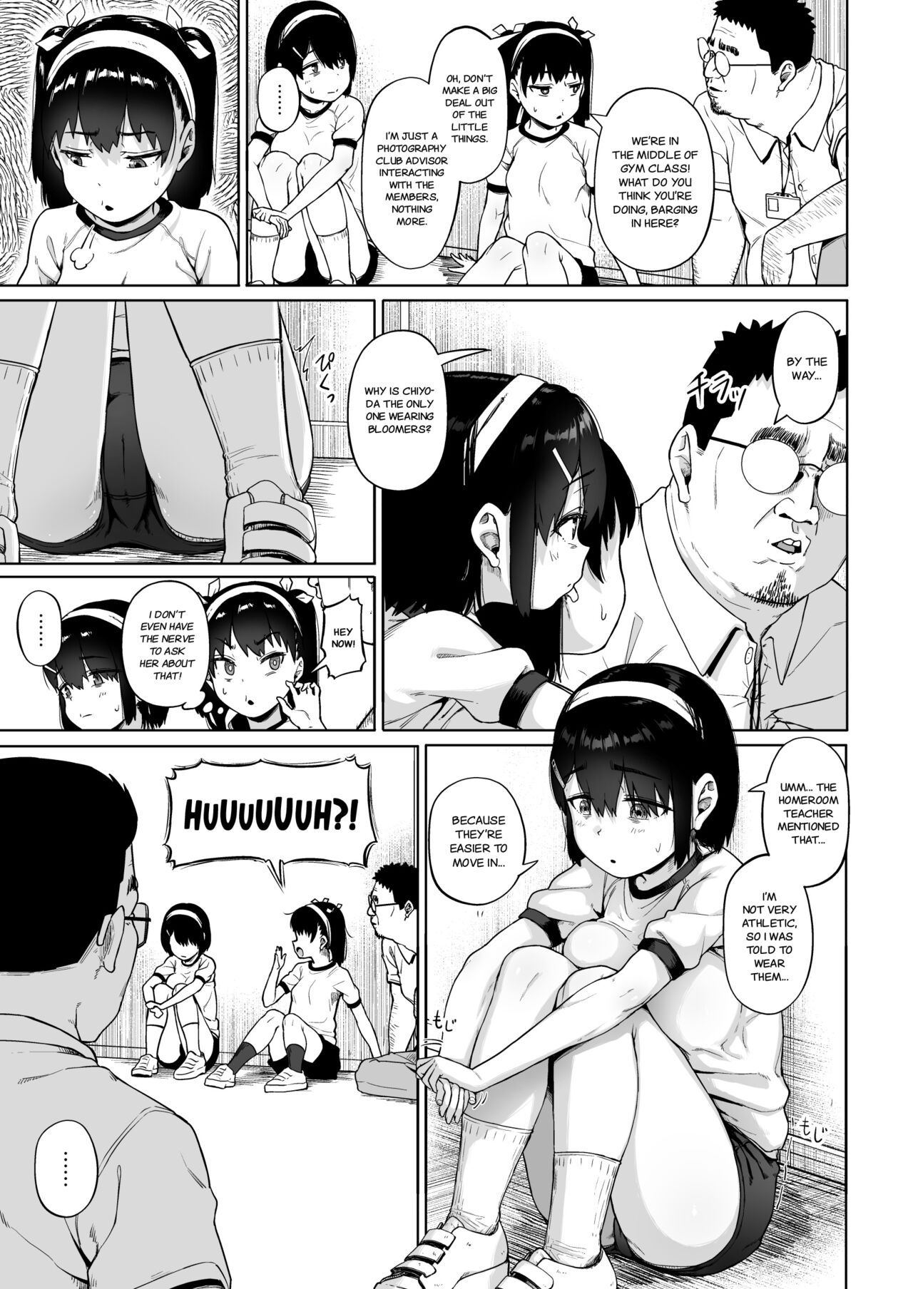 Girls' Photography Club and the Uncle Instructor 4 page 6