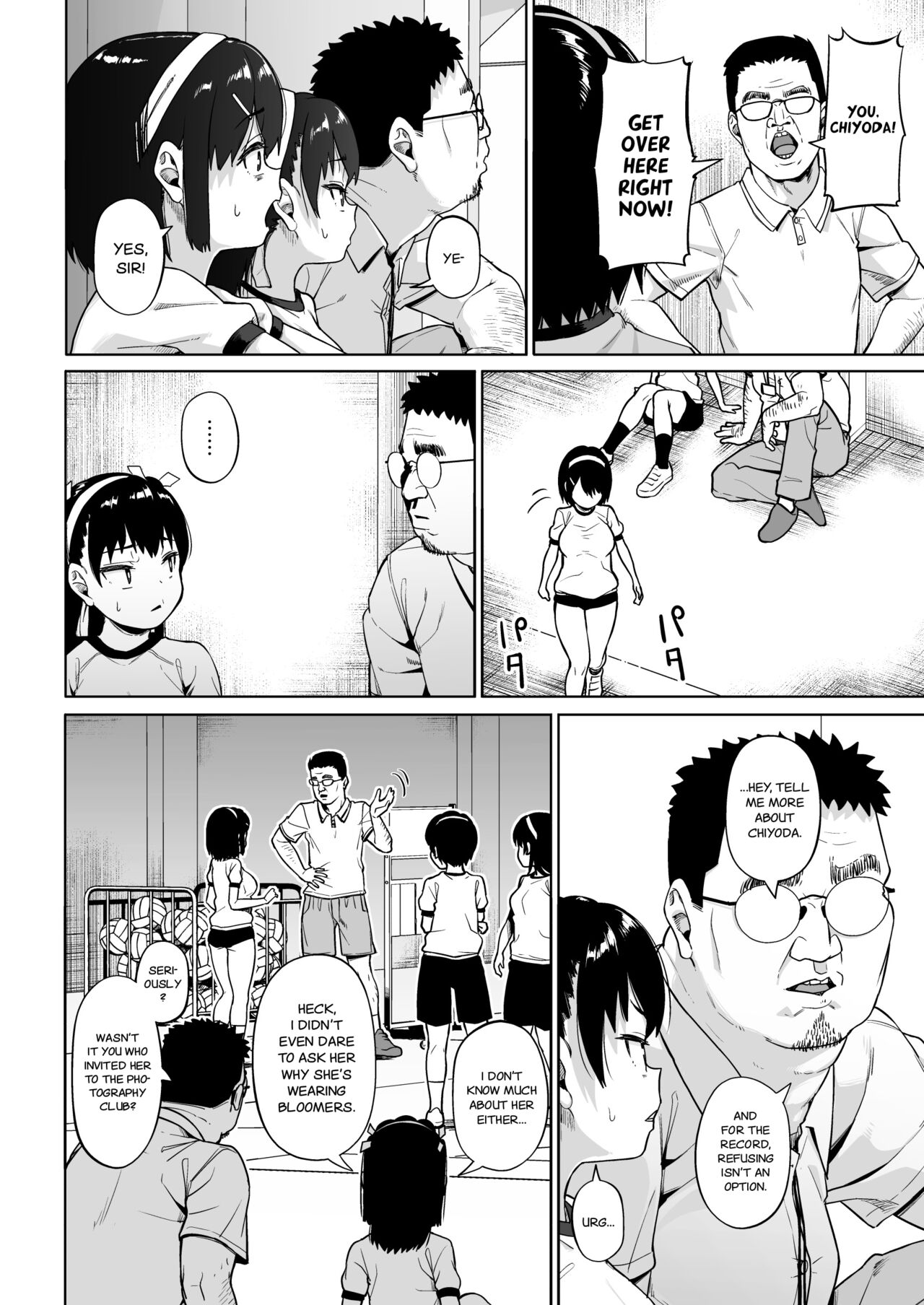 Girls' Photography Club and the Uncle Instructor 4 page 7