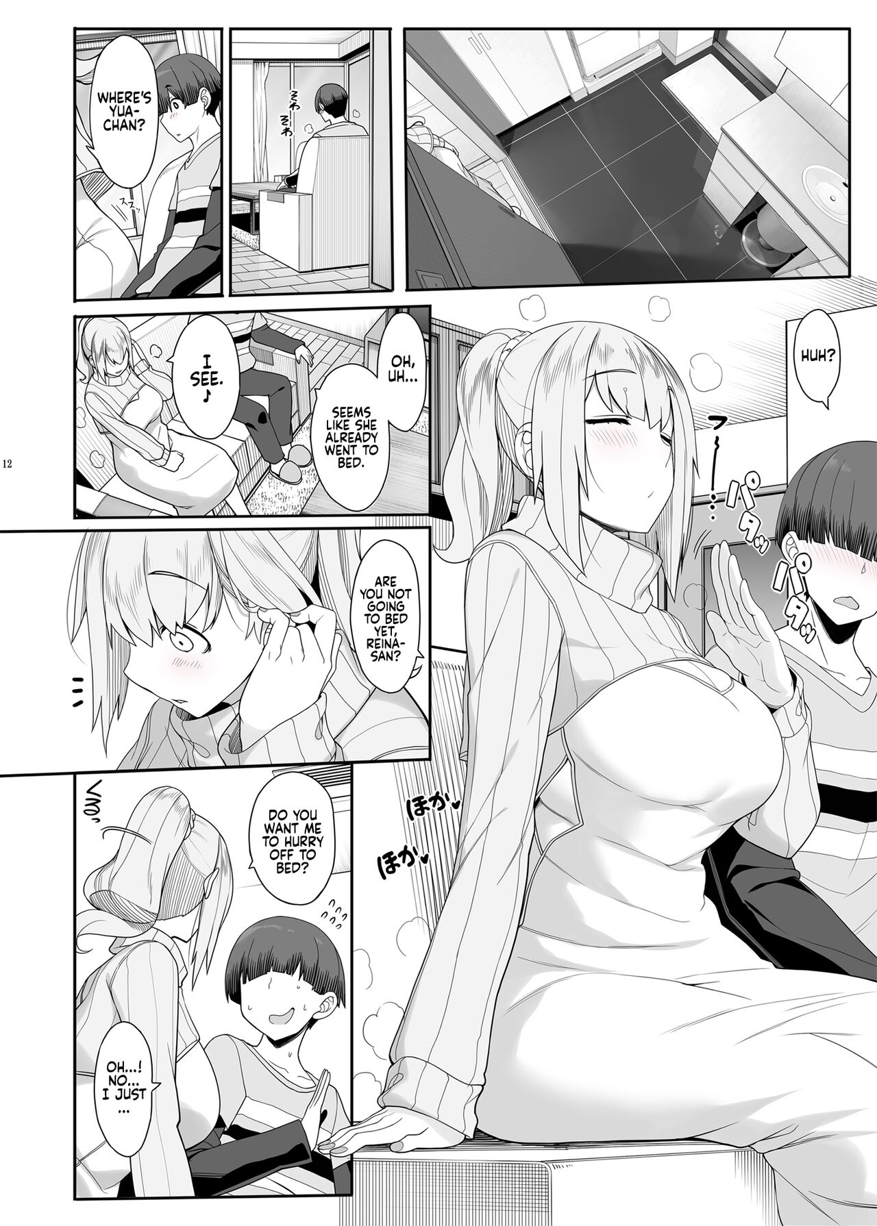 Girls with Baggage Plan to Settle the Score via Sex Tonight page 12