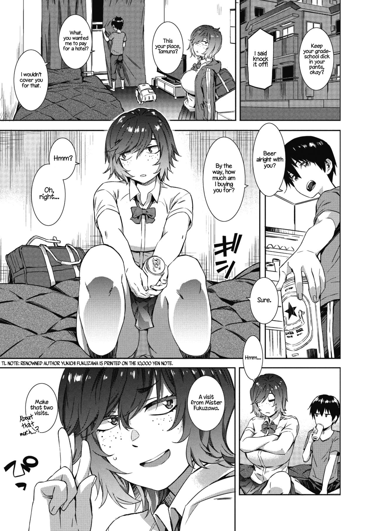 Give and Take page 5