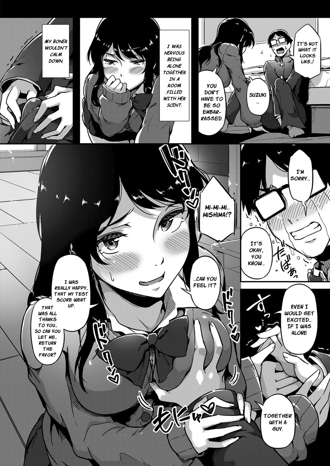 Give and Take! page 12