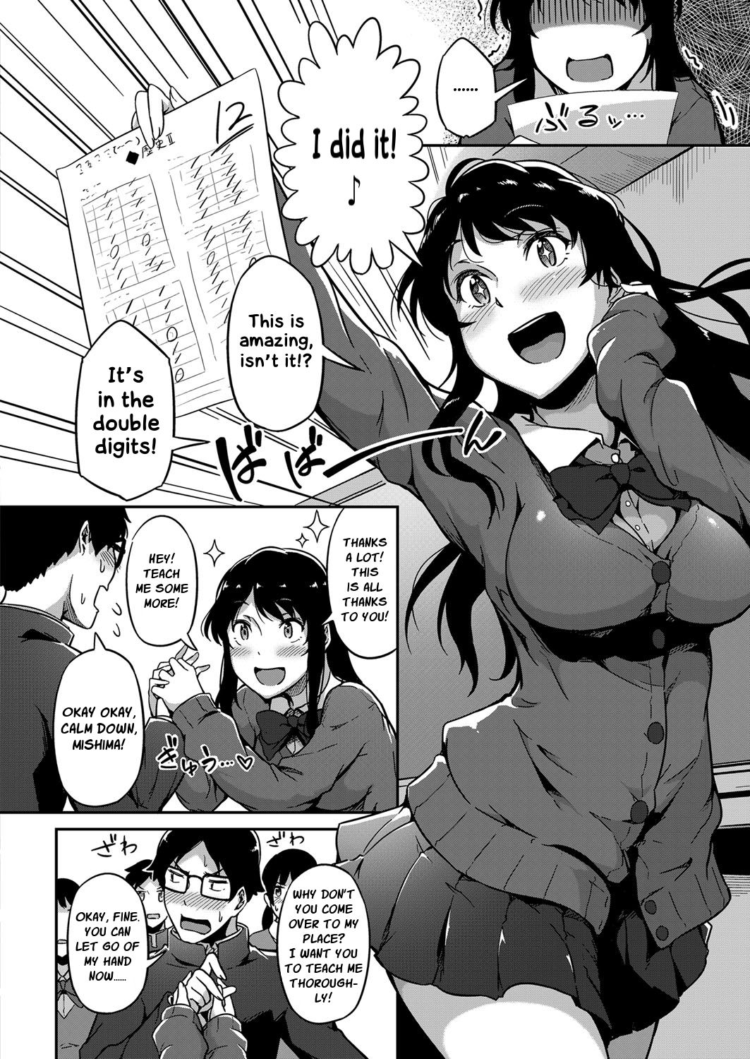 Give and Take! page 8