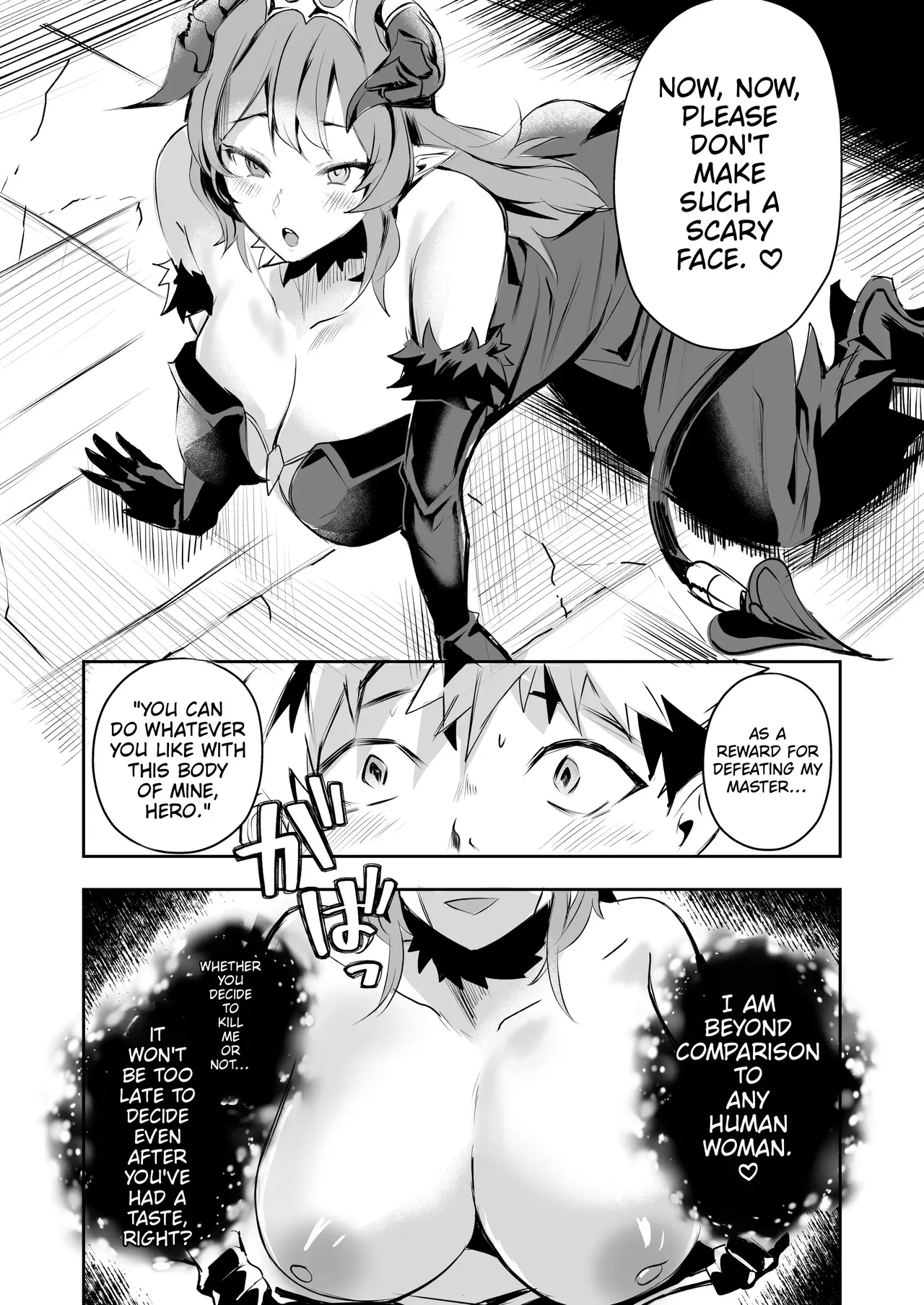 Give It All to Succubus Mommy, Hero-sama page 4