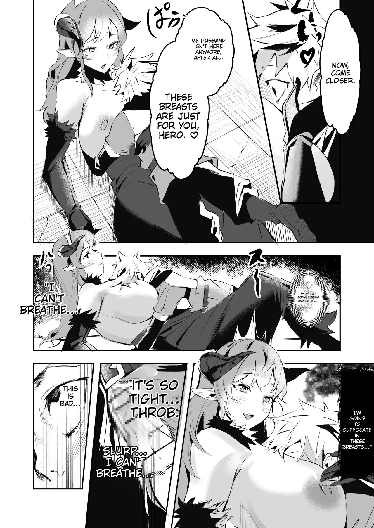 Give It All to Succubus Mommy, Hero-sama page 6