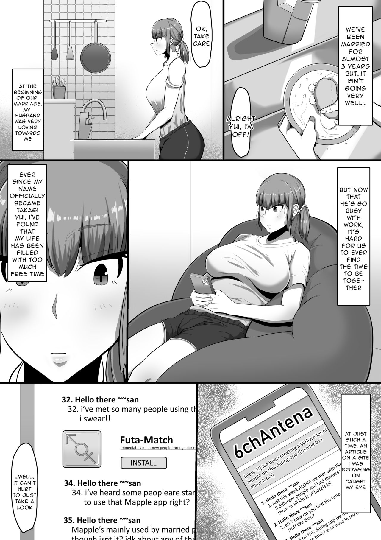 Give Me Your Love page 3