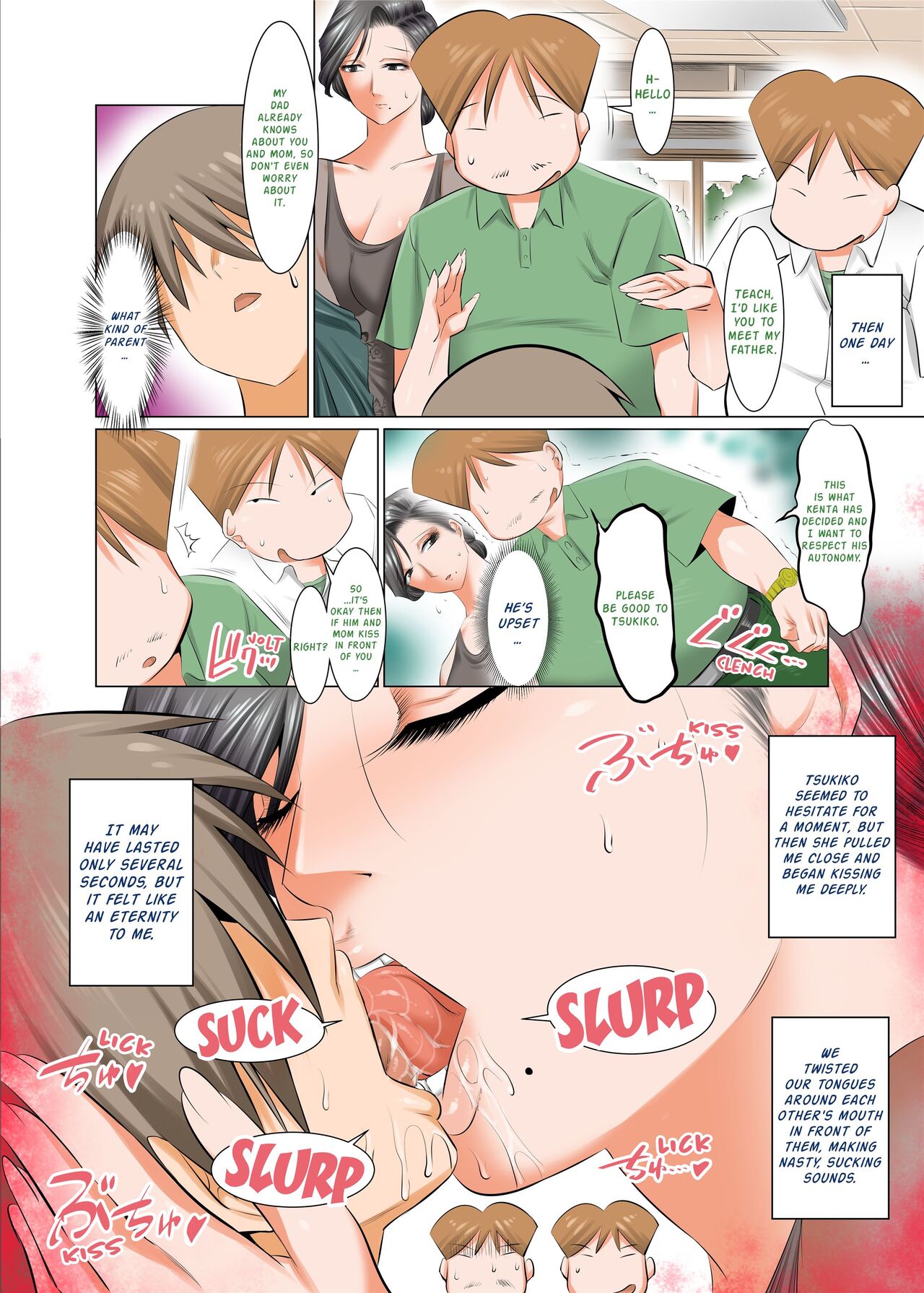 Giving Back ~Will You Have Sex With My Mom?~ page 23