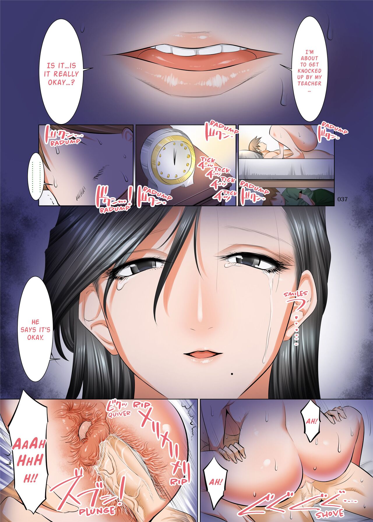 Giving Back ~Will You Have Sex With My Mom?~ page 36