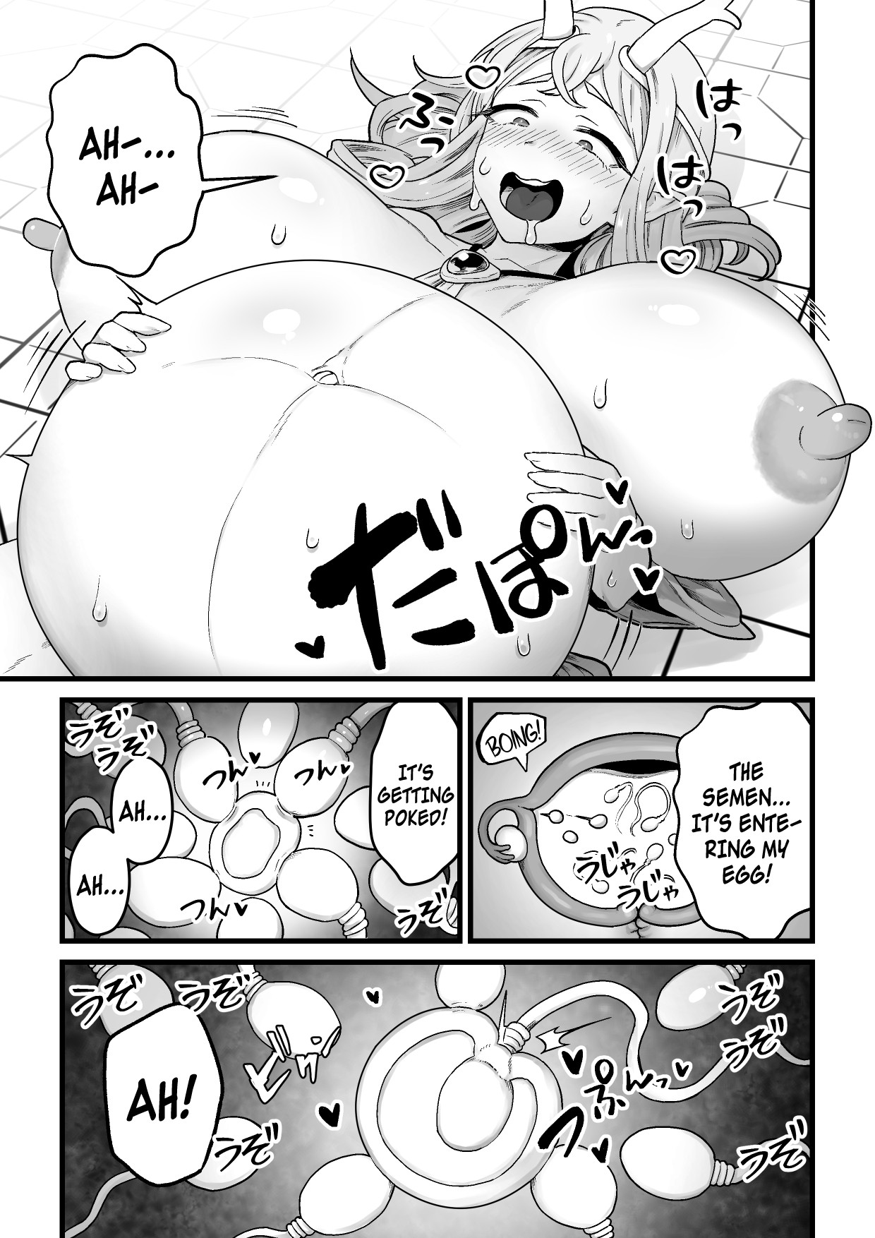 Giving The Sexually Frustrated Fallen Goddess The Item page 28