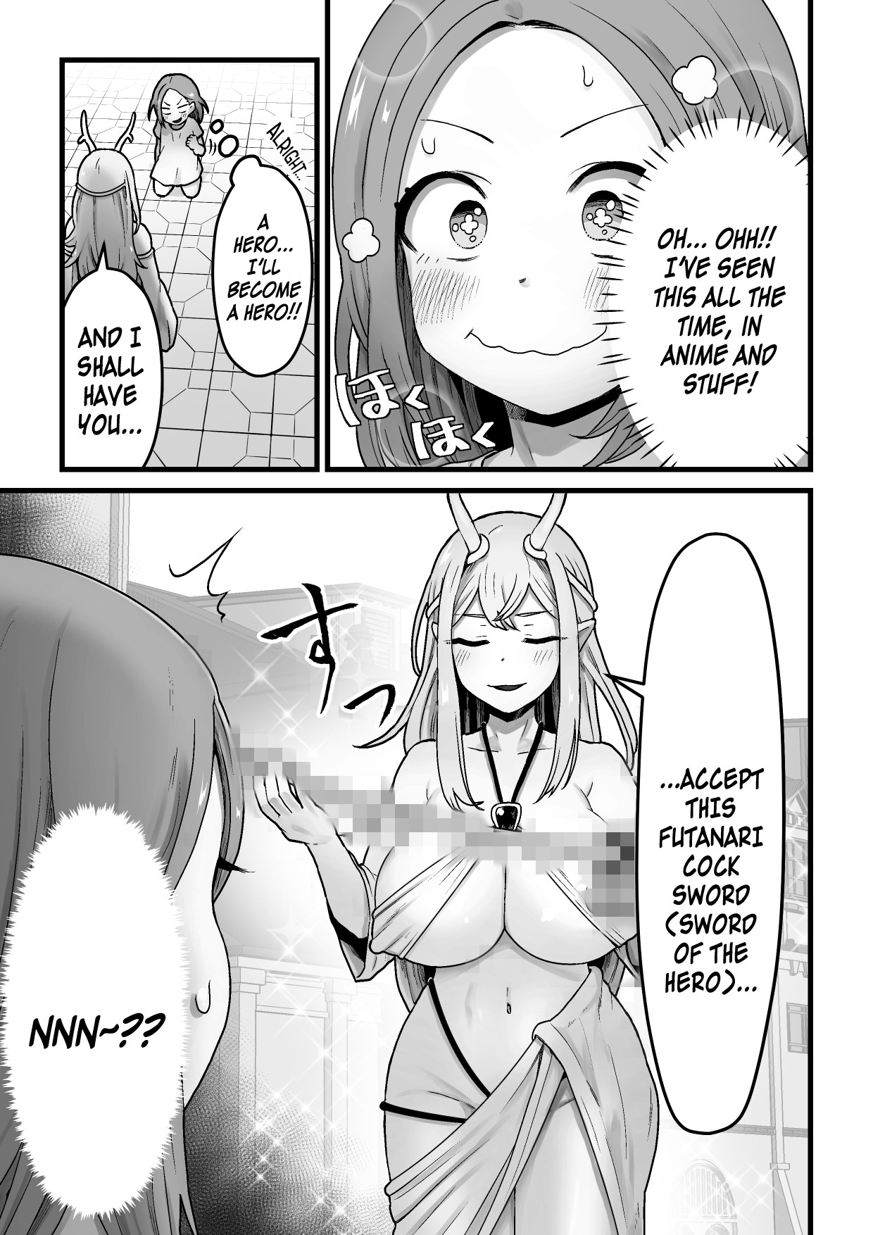Giving The Sexually Frustrated Fallen Goddess The Item page 4