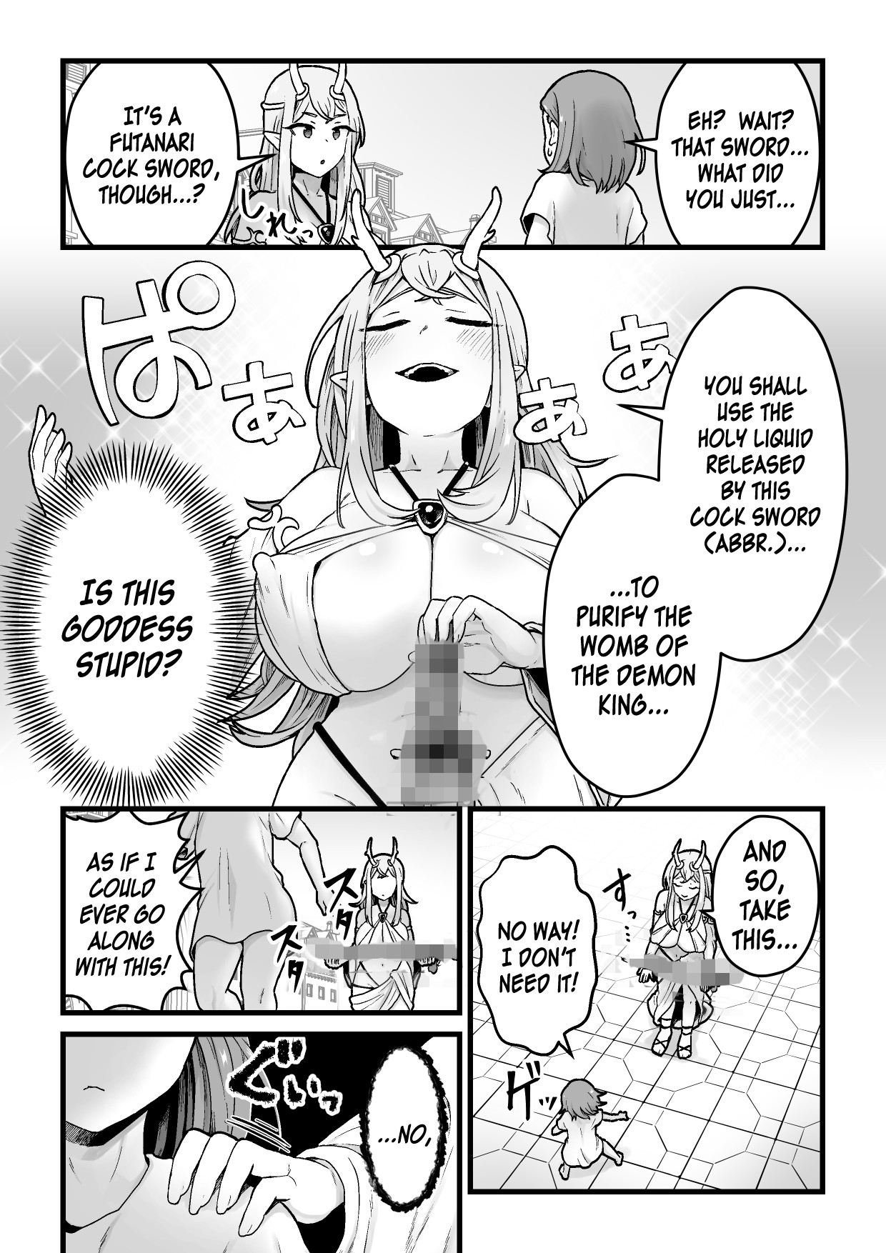 Giving The Sexually Frustrated Fallen Goddess The Item page 5