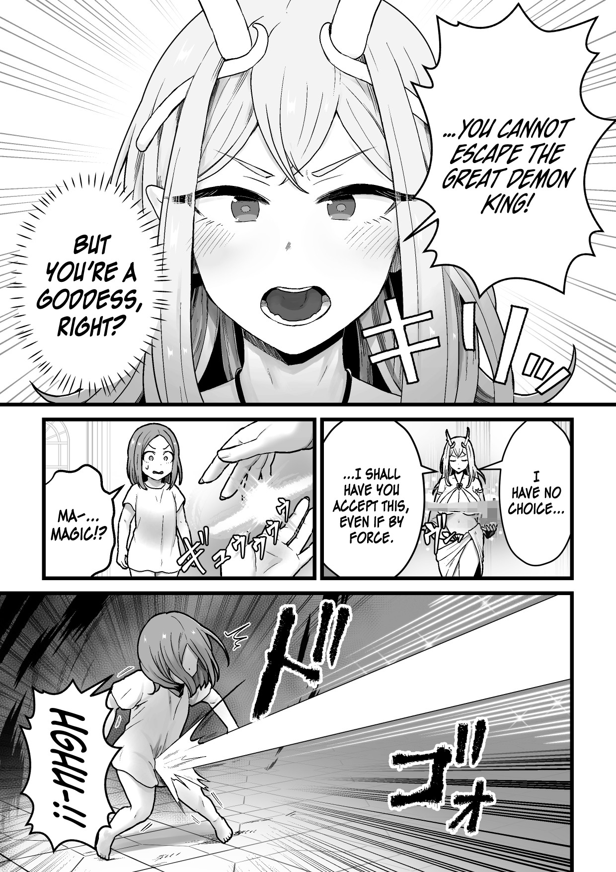 Giving The Sexually Frustrated Fallen Goddess The Item page 6