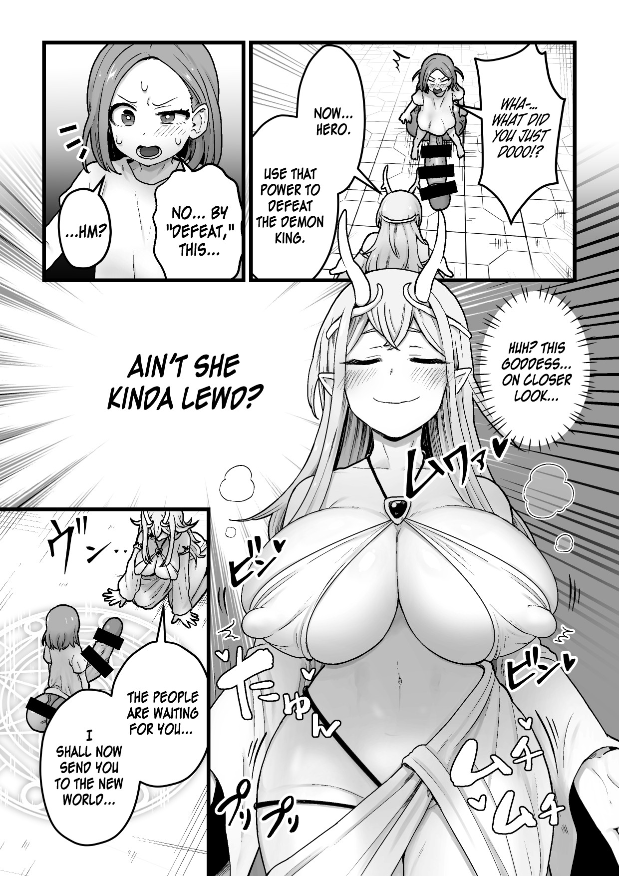 Giving The Sexually Frustrated Fallen Goddess The Item page 8
