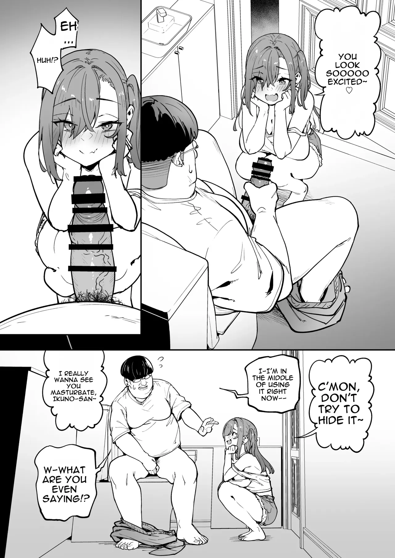 Giving This Bratty Gal a Lesson by Turning Her into a Succubus #5 page 10
