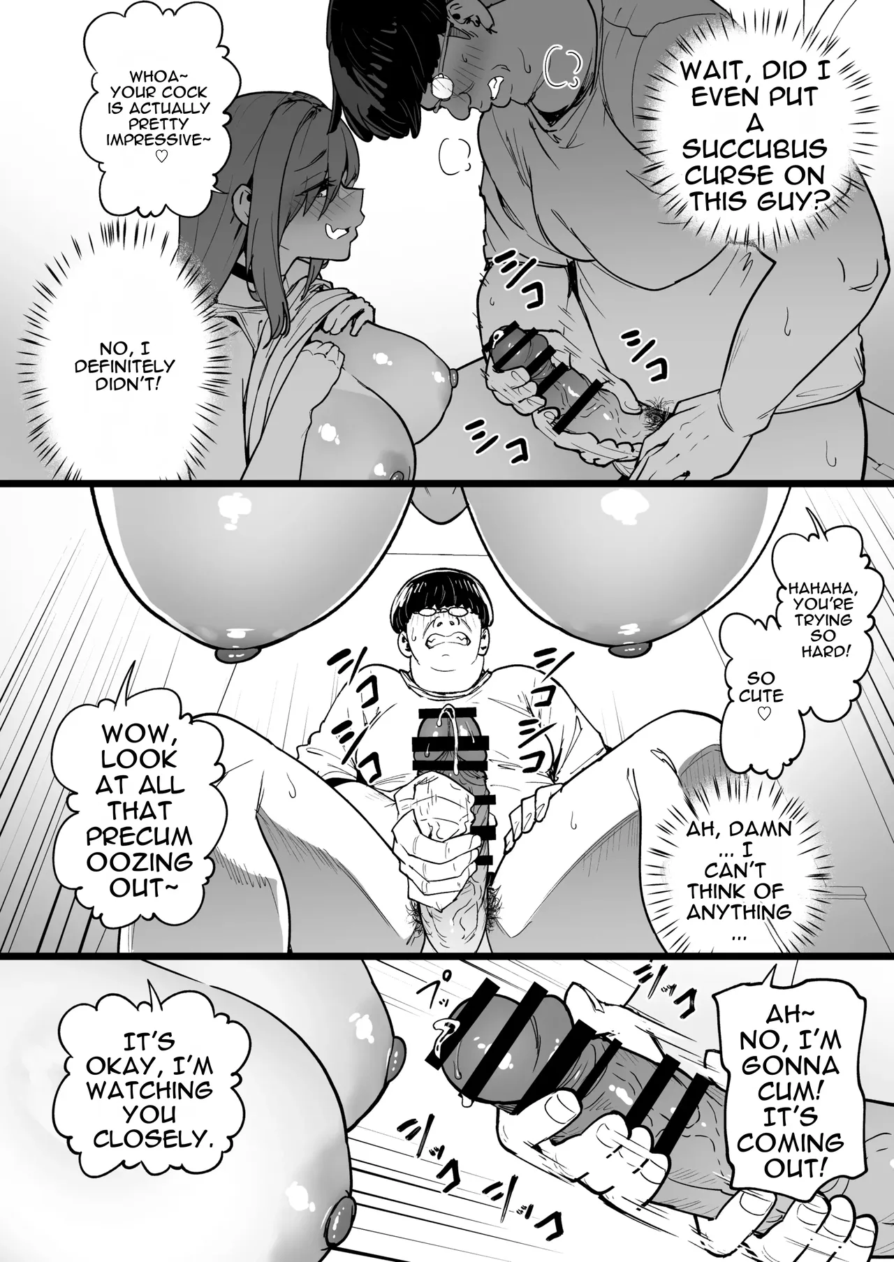 Giving This Bratty Gal a Lesson by Turning Her into a Succubus #5 page 12