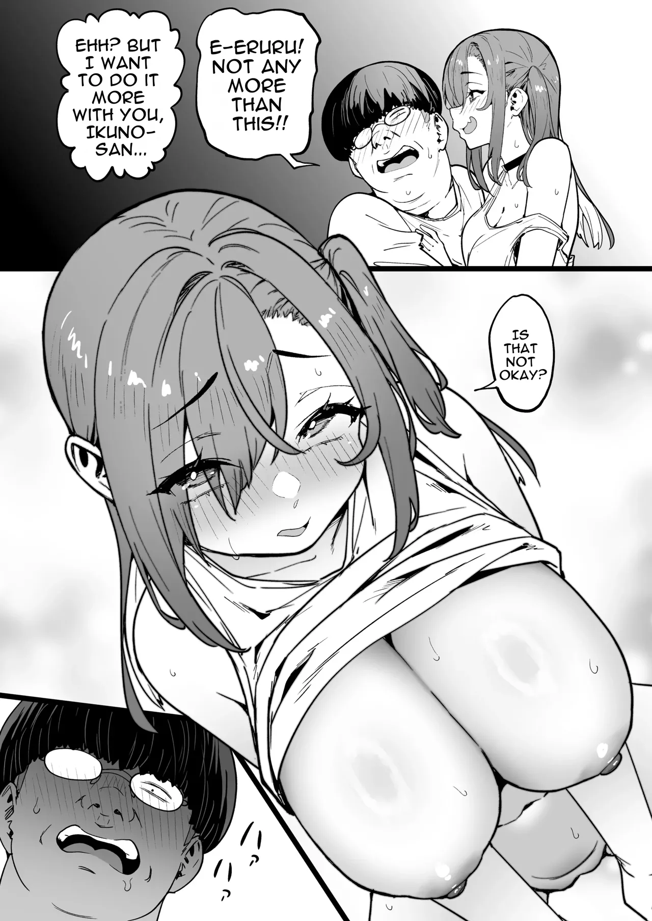 Giving This Bratty Gal a Lesson by Turning Her into a Succubus #5 page 22