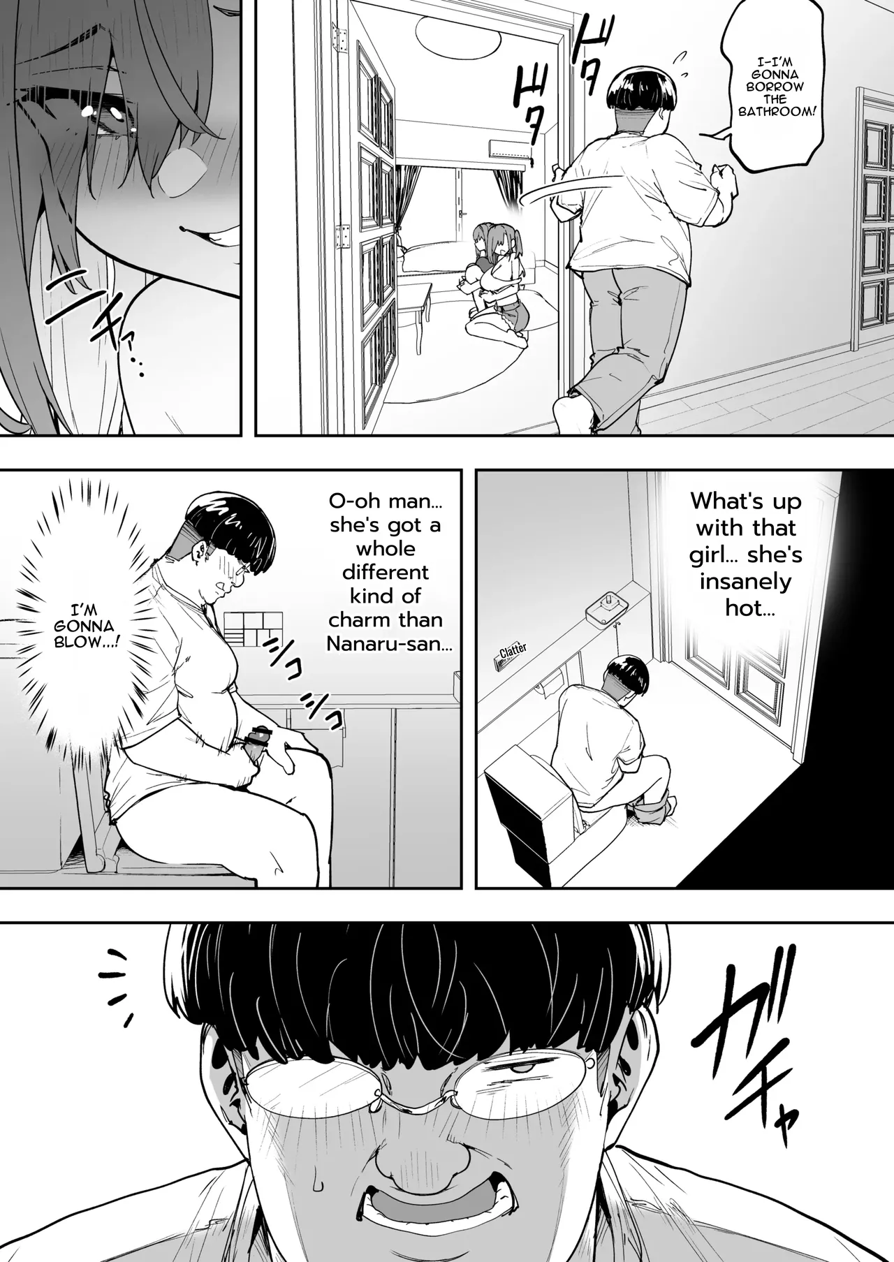 Giving This Bratty Gal a Lesson by Turning Her into a Succubus #5 page 9