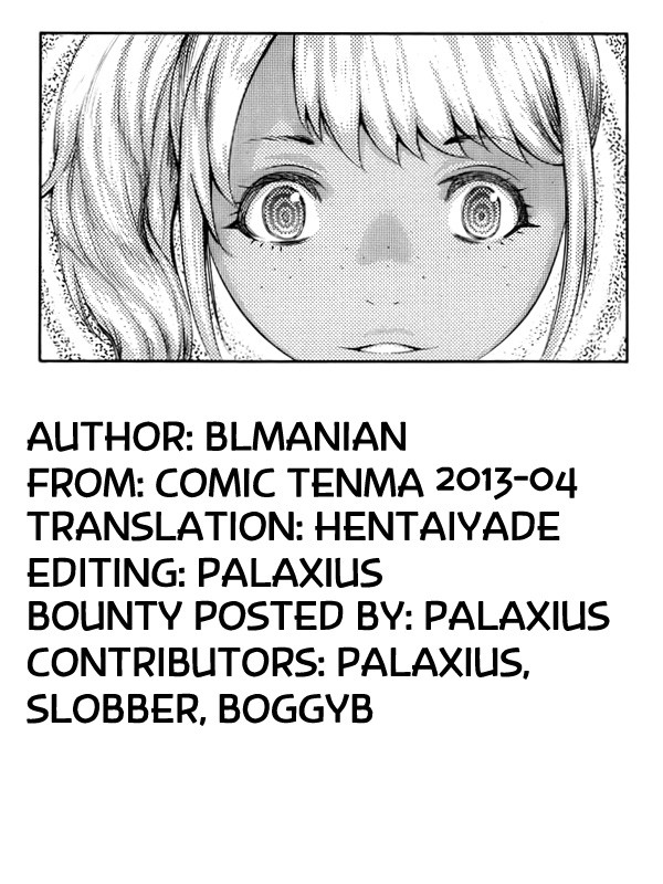 gkkmjk - Gyaru Katekyo Maji Kawaii page 25