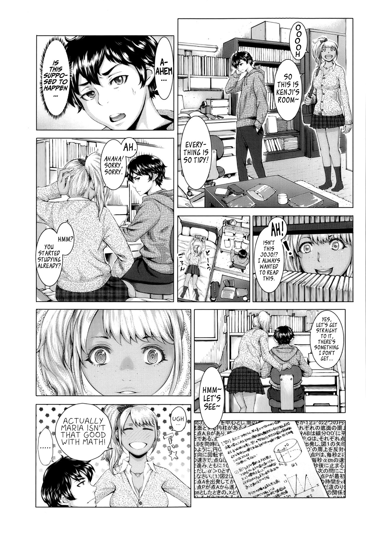 gkkmjk - Gyaru Katekyo Maji Kawaii page 3