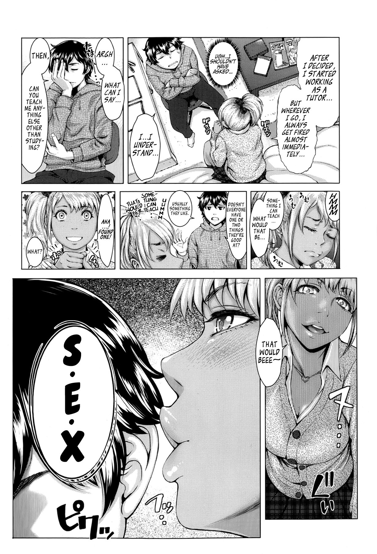 gkkmjk - Gyaru Katekyo Maji Kawaii page 6