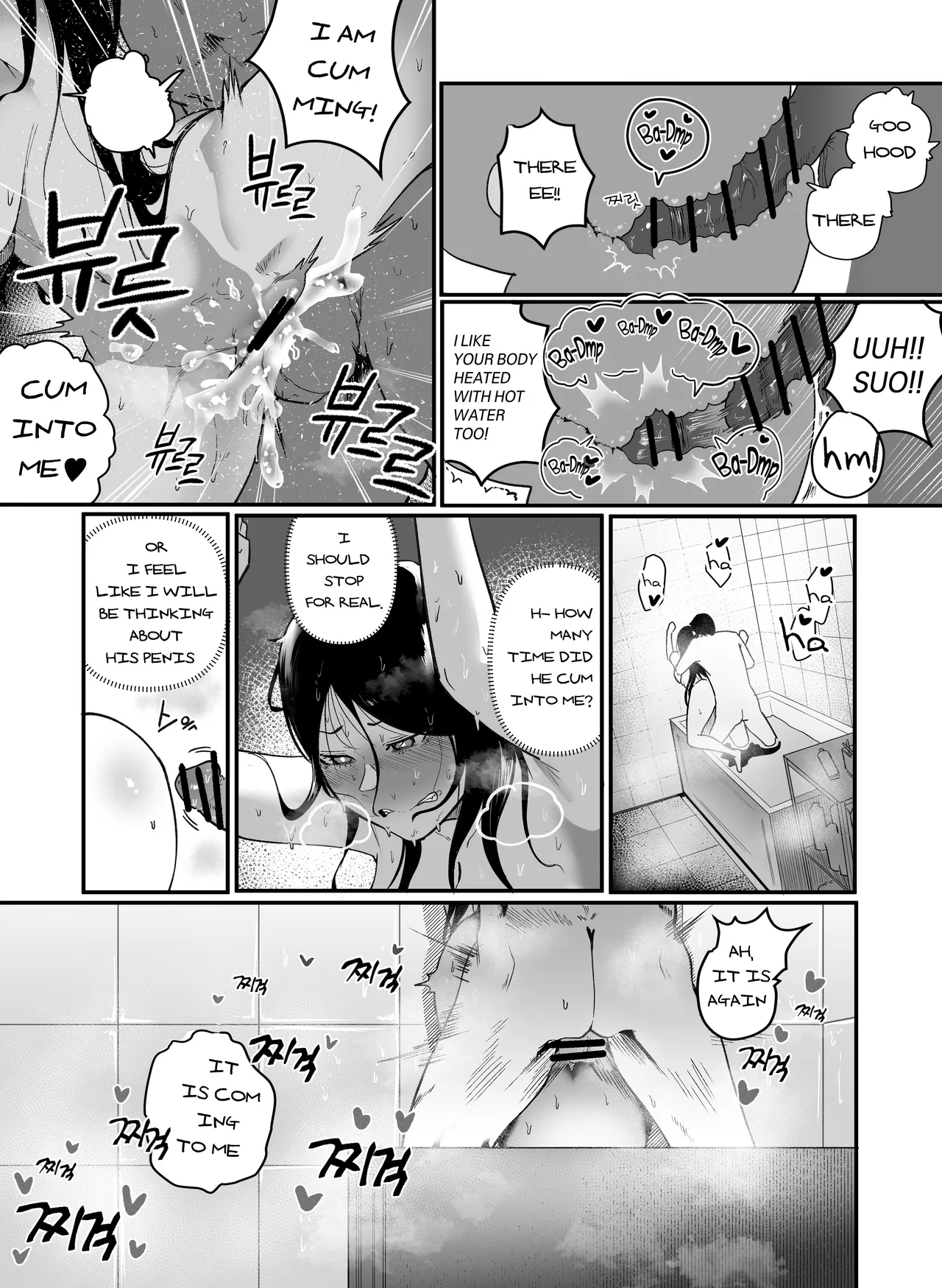 Glamor Furyou Joshi ni Ijimerareta ga Doukyo suru Koto ni Shita 2 page 13