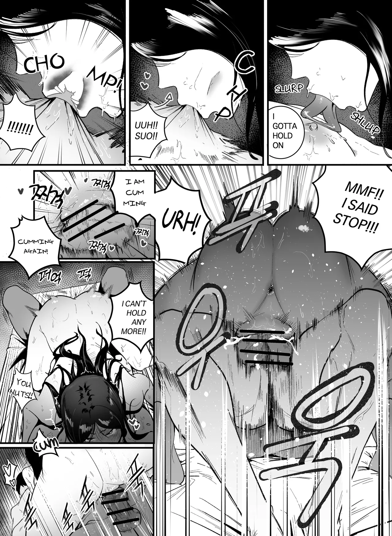 Glamor Furyou Joshi ni Ijimerareta ga Doukyo suru Koto ni Shita 2 page 16