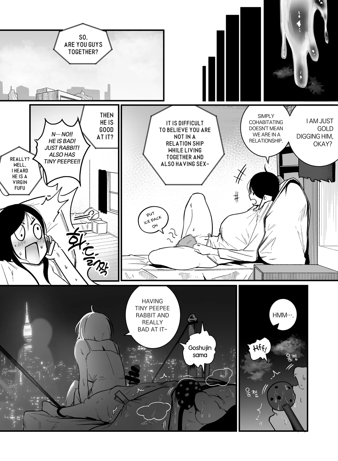 Glamor Furyou Joshi ni Ijimerareta ga Doukyo suru Koto ni Shita 2 page 19