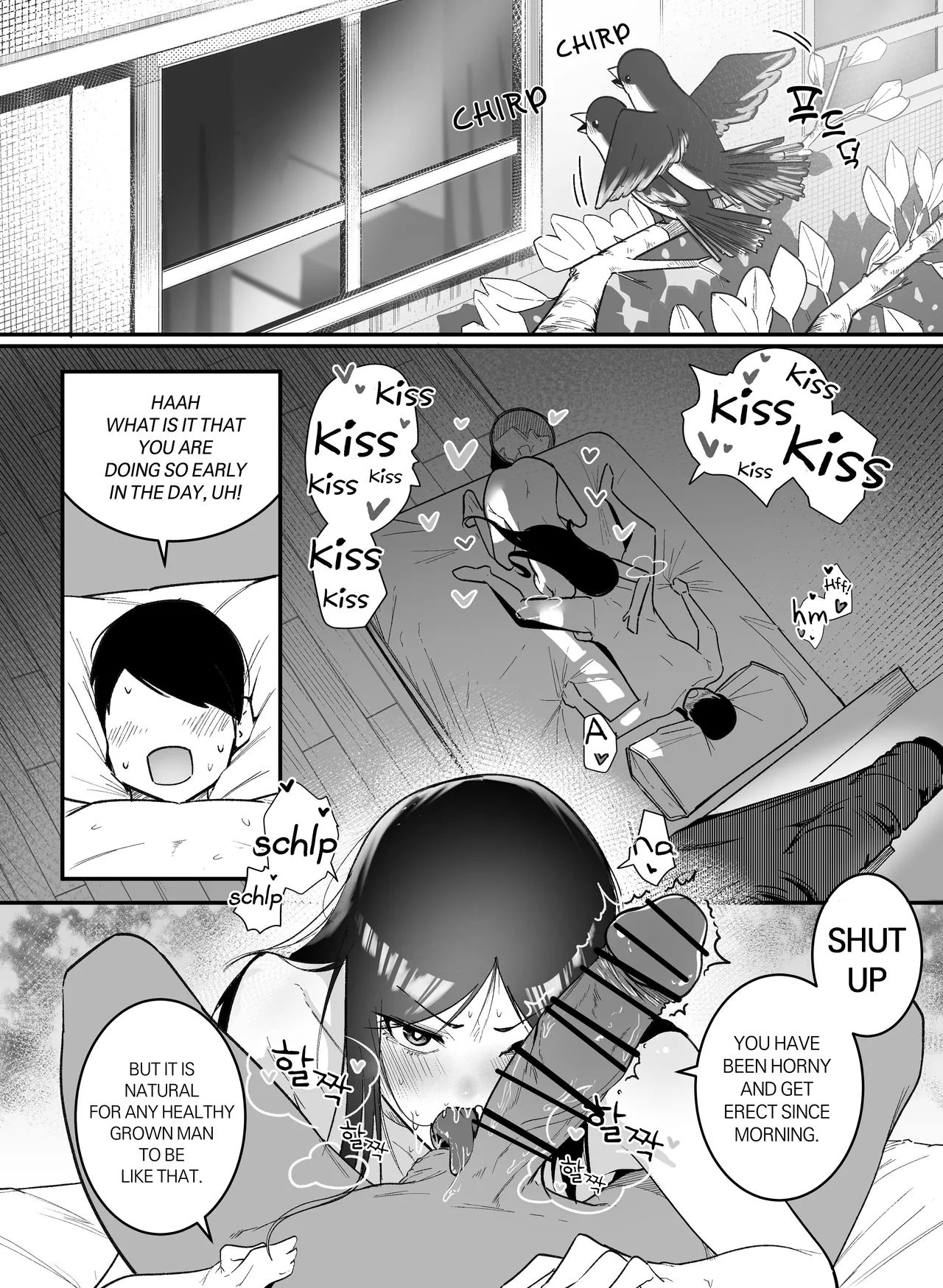 Glamor Furyou Joshi ni Ijimerareta ga Doukyo suru Koto ni Shita 2 page 3