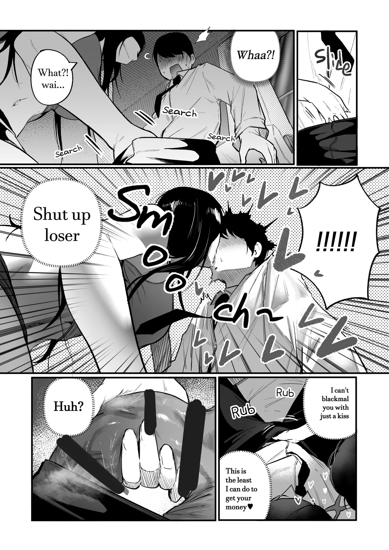 Glamor Furyou Joshi ni Ijimerareta ga Doukyo suru Koto ni Shita page 13