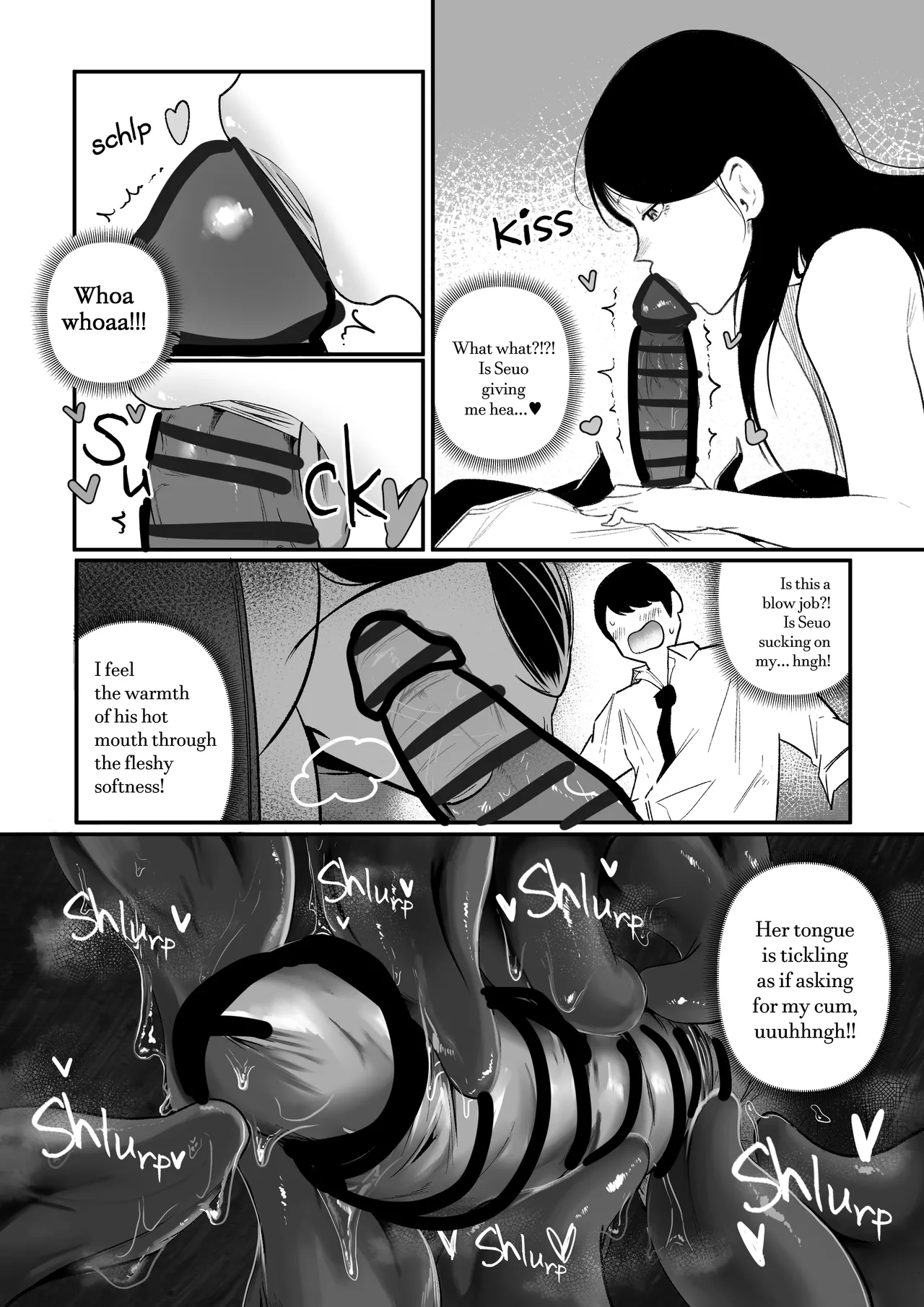 Glamor Furyou Joshi ni Ijimerareta ga Doukyo suru Koto ni Shita page 15