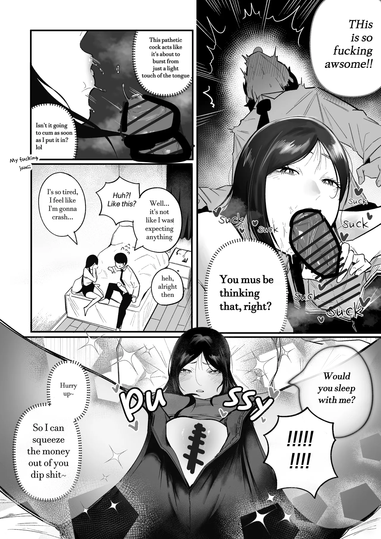 Glamor Furyou Joshi ni Ijimerareta ga Doukyo suru Koto ni Shita page 16