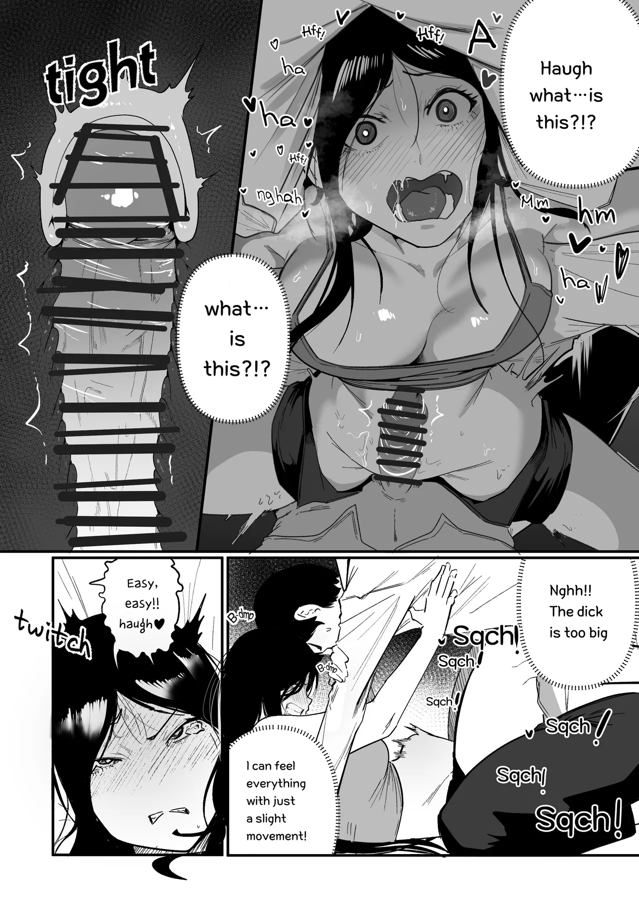 Glamor Furyou Joshi ni Ijimerareta ga Doukyo suru Koto ni Shita page 18