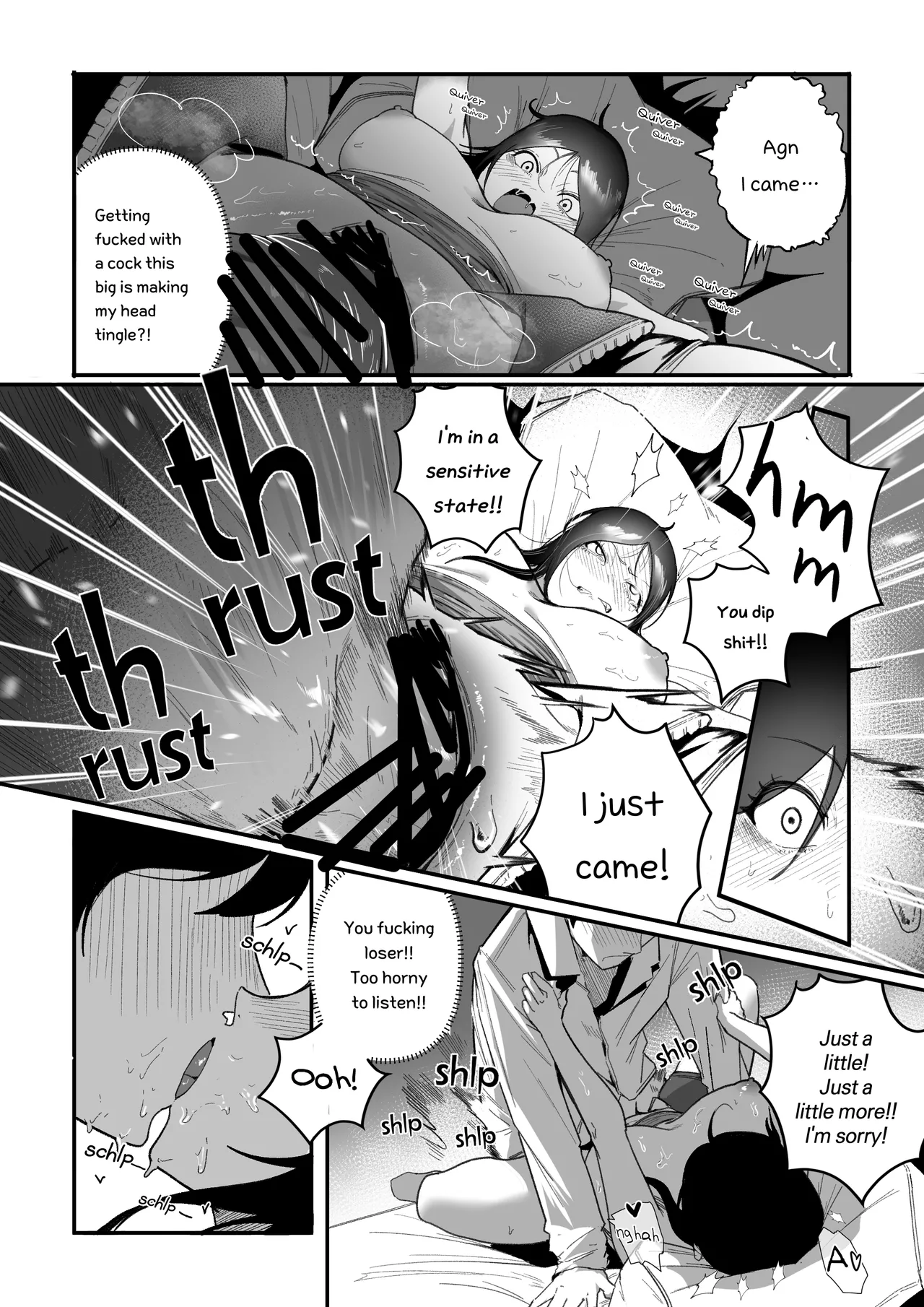 Glamor Furyou Joshi ni Ijimerareta ga Doukyo suru Koto ni Shita page 20