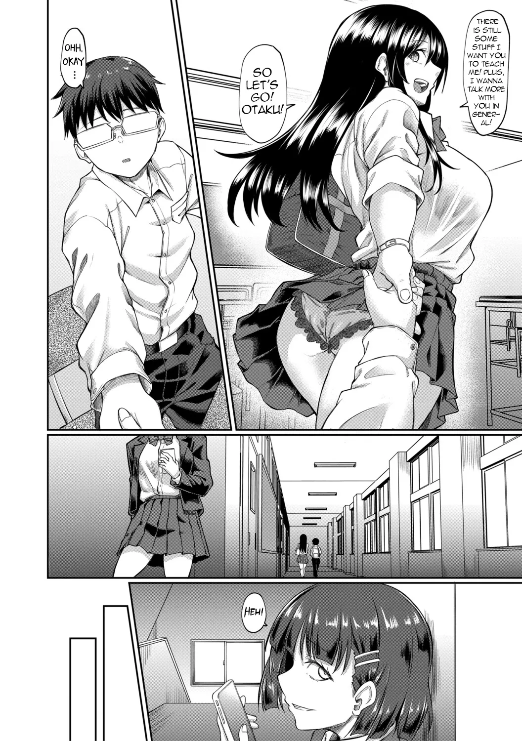 GLARING page 12