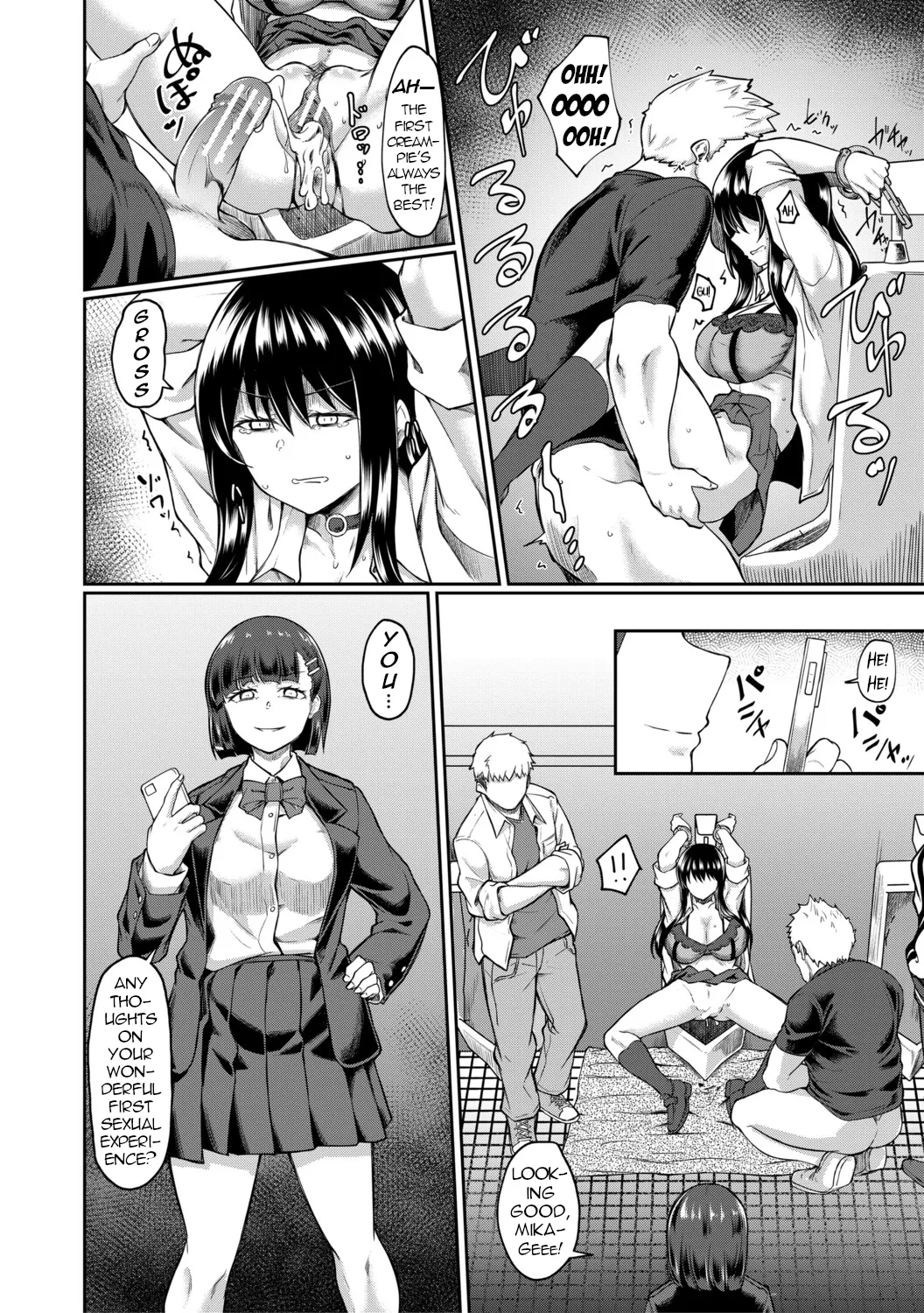 GLARING page 18