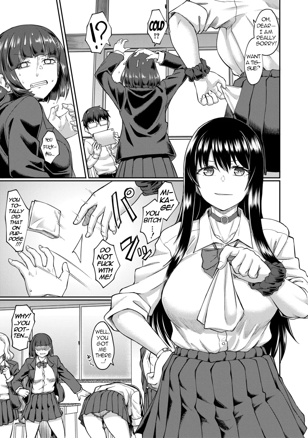 GLARING page 3