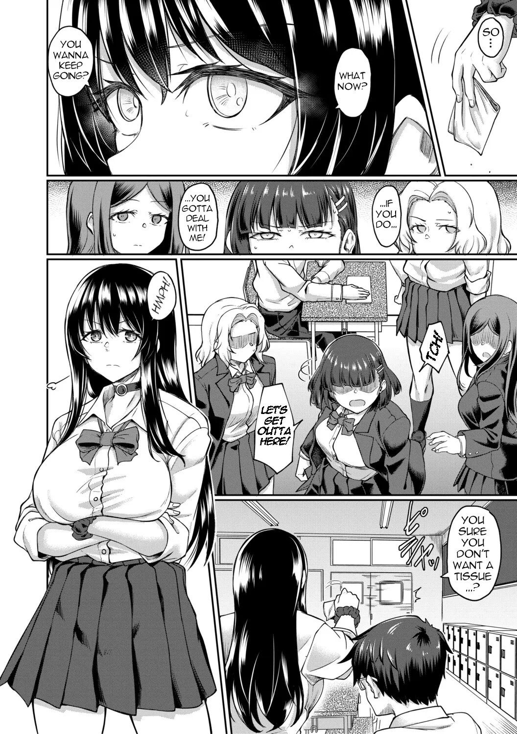GLARING page 4