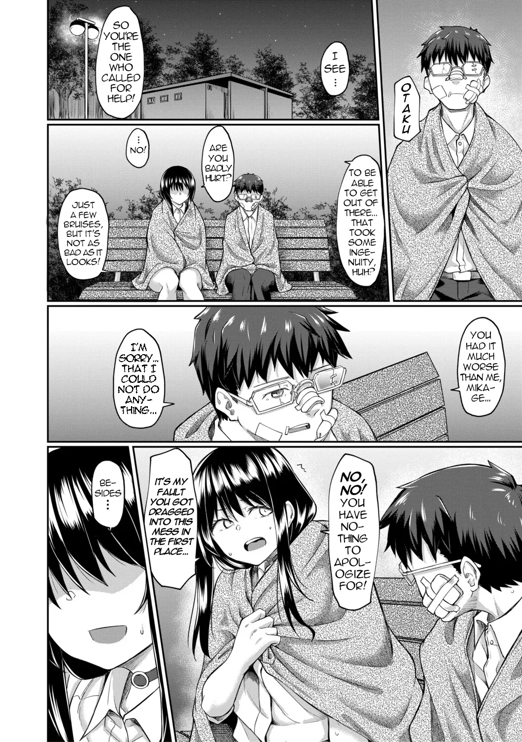 GLARING page 46