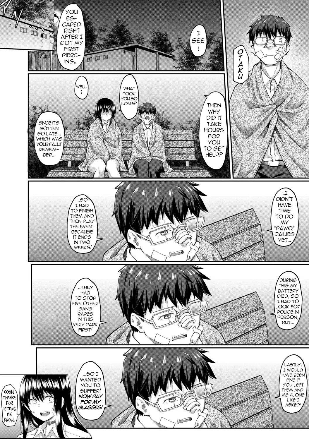 GLARING page 52