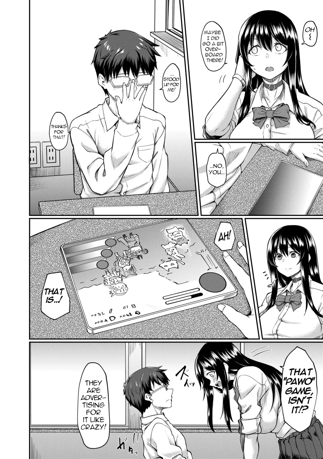 GLARING page 6
