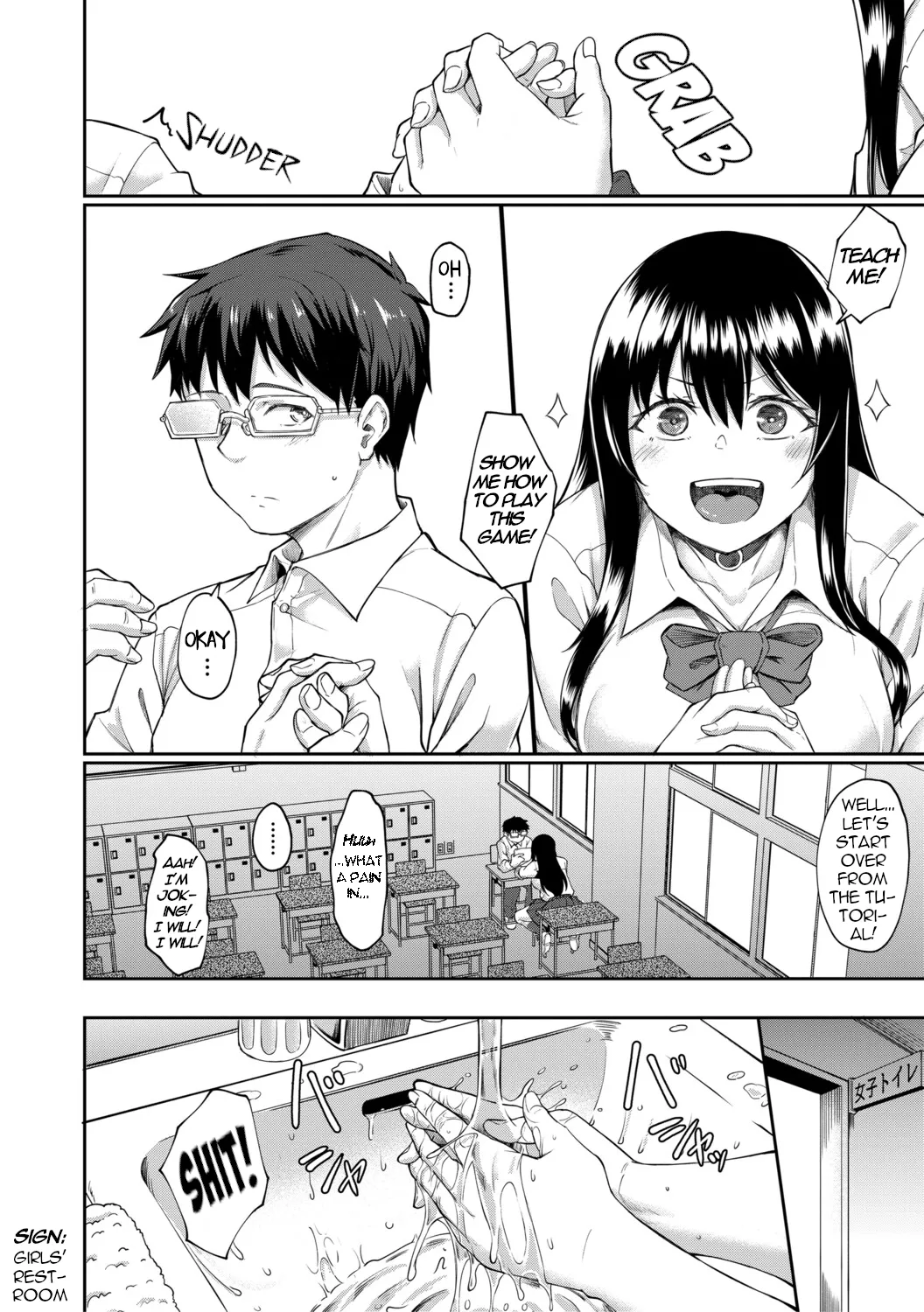 GLARING page 8