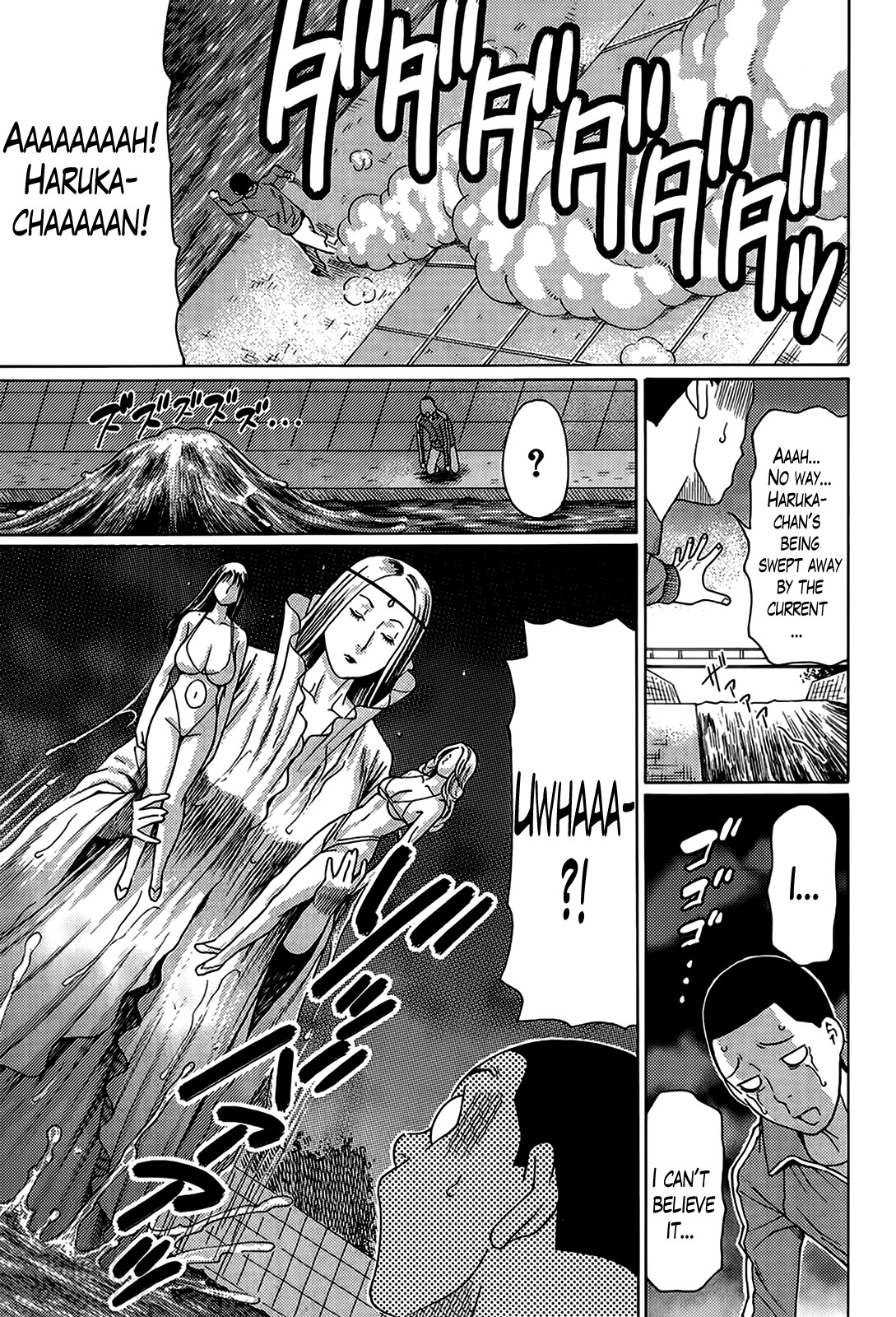 Glitter Dolls 1-2 page 3