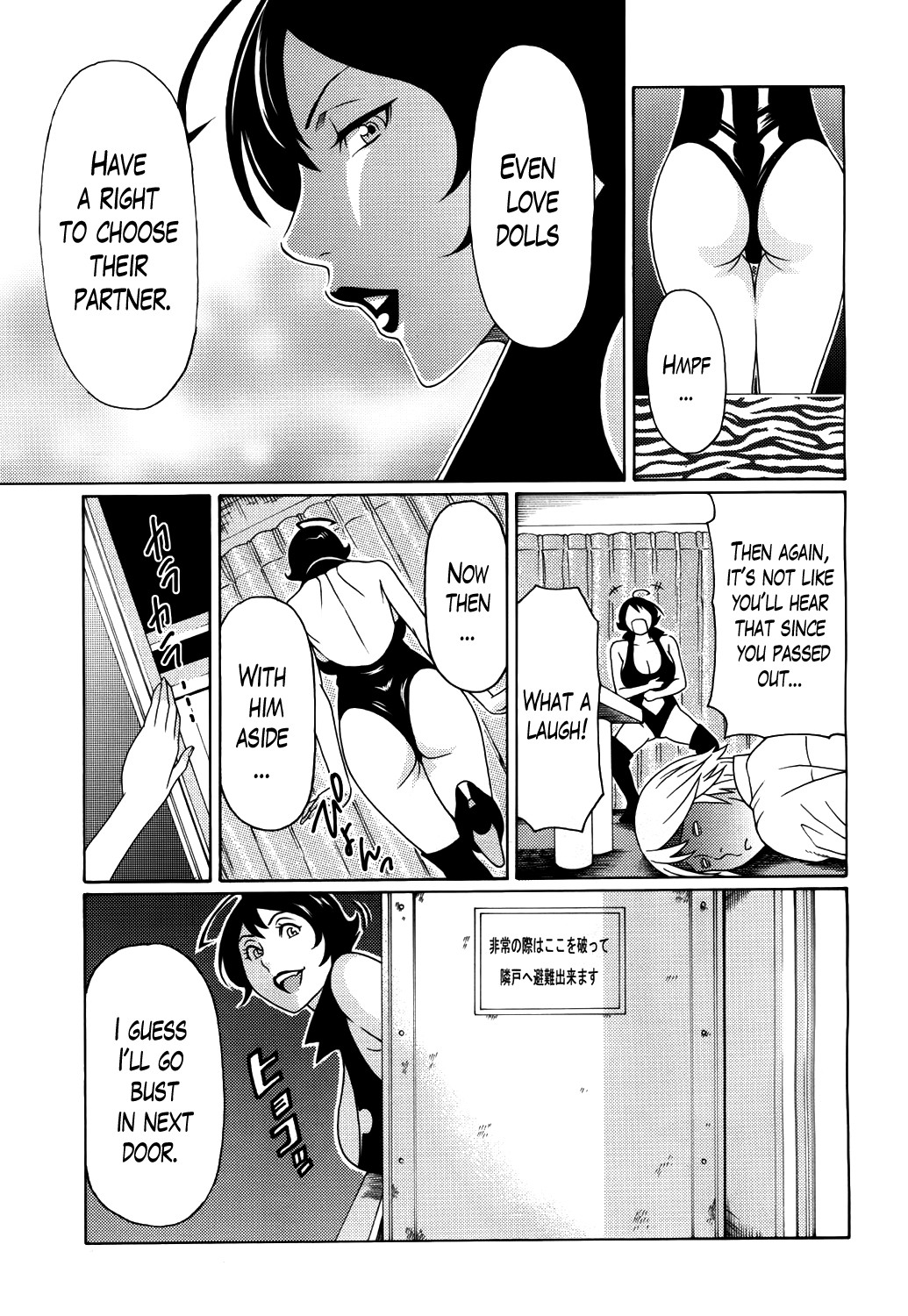 Glitter Dolls 1-2 page 40