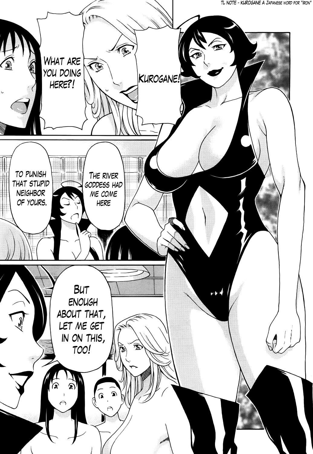 Glitter Dolls 1-2 page 42