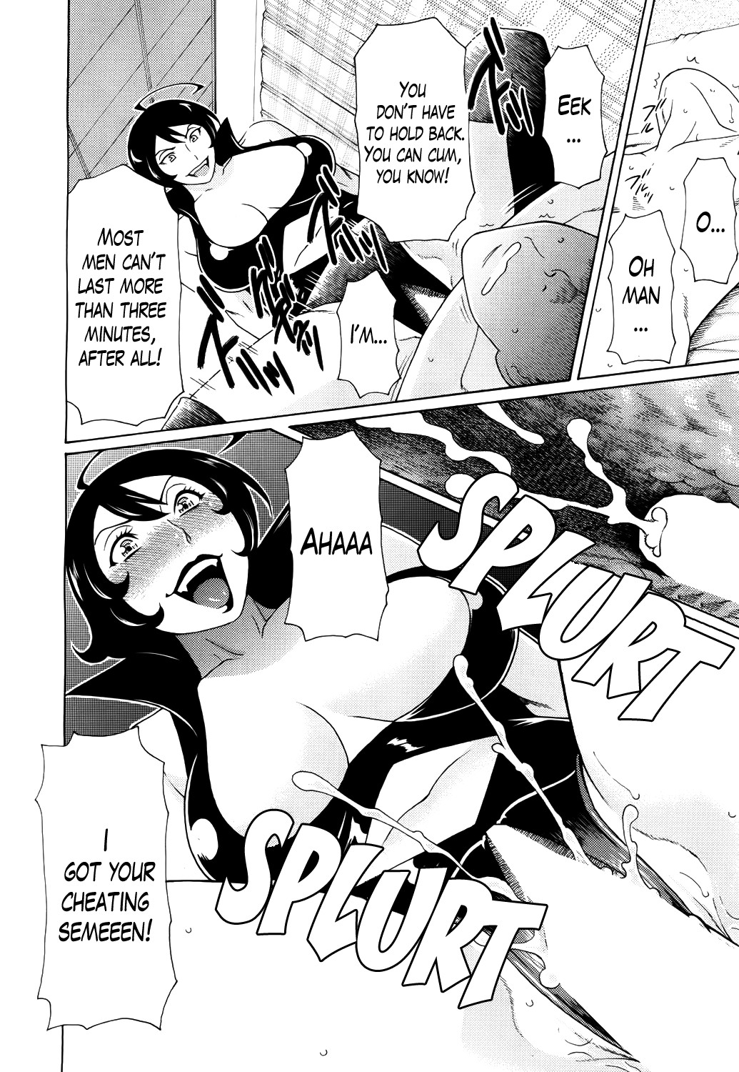 Glitter Dolls 1-2 page 45