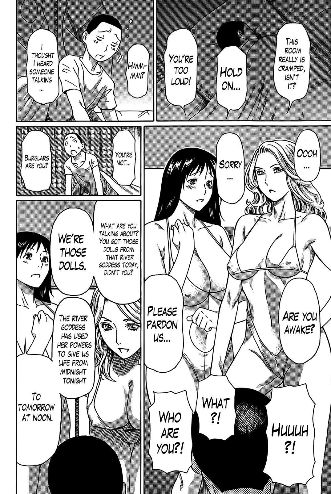 Glitter Dolls 1-2 page 6